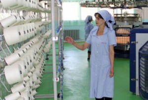 Акс аз: www.tojnews.org