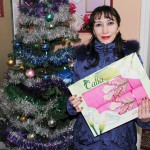Абдуганиева Умедахон