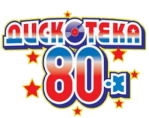 нвв 80