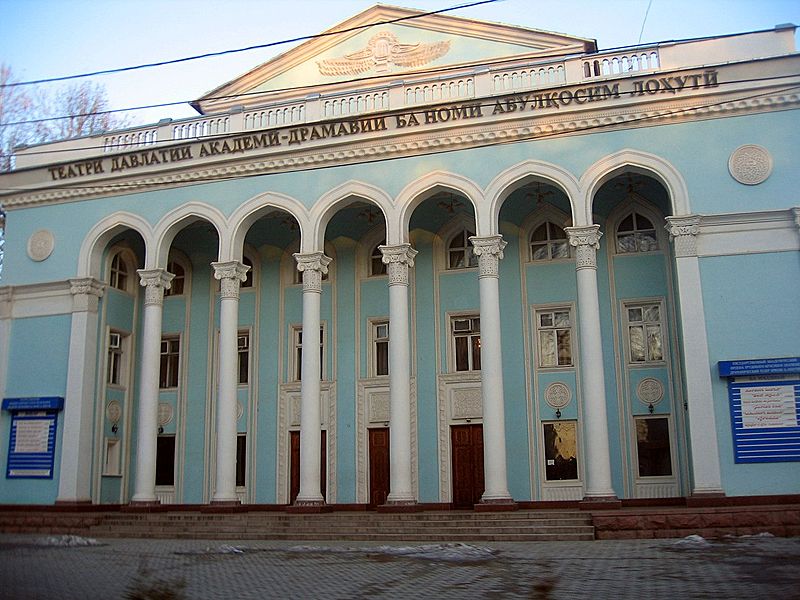 Театри давлатии академӣ-драмавии Тоҷикистон ба номи Абулқосим Лоҳутӣ