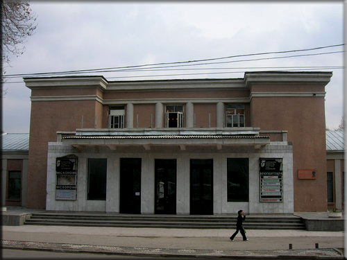 Театри давлатии драмаи русии ба номи В.В.Маяковский