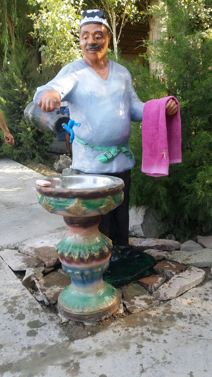 Чинор (7)