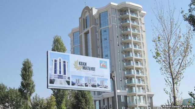 Кохи матбуот