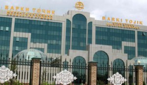 Barqi Tojik