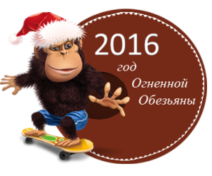 monkey-19