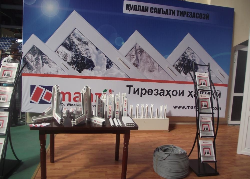 Новое изображение 1