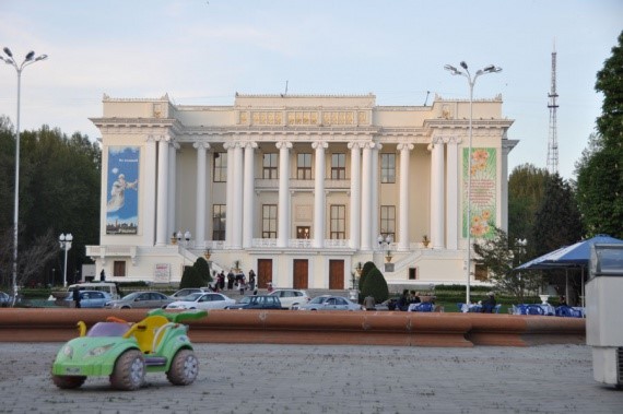Театр
