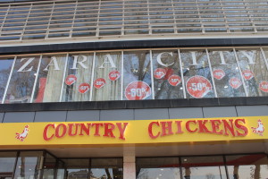 Zara-city (21)