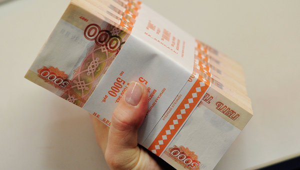 money