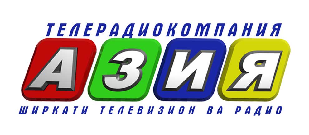 АЗИЯ-2
