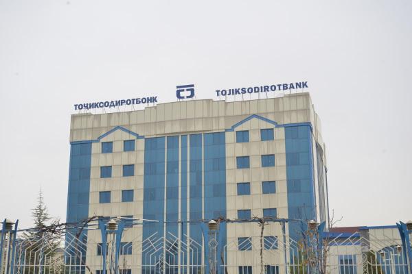 credit-bank-7