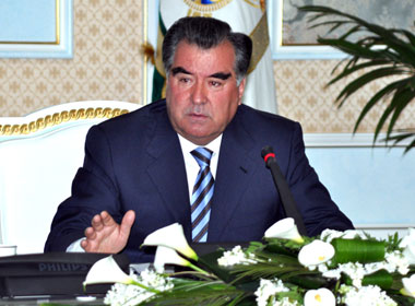 Президенти ЧТ