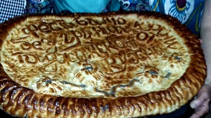Нони калони тоҷикӣ