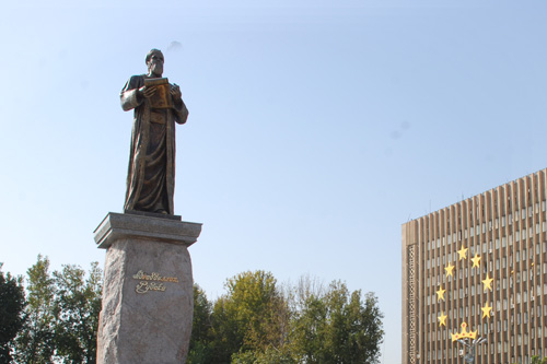 aykali-r-dak-dar-hu-and