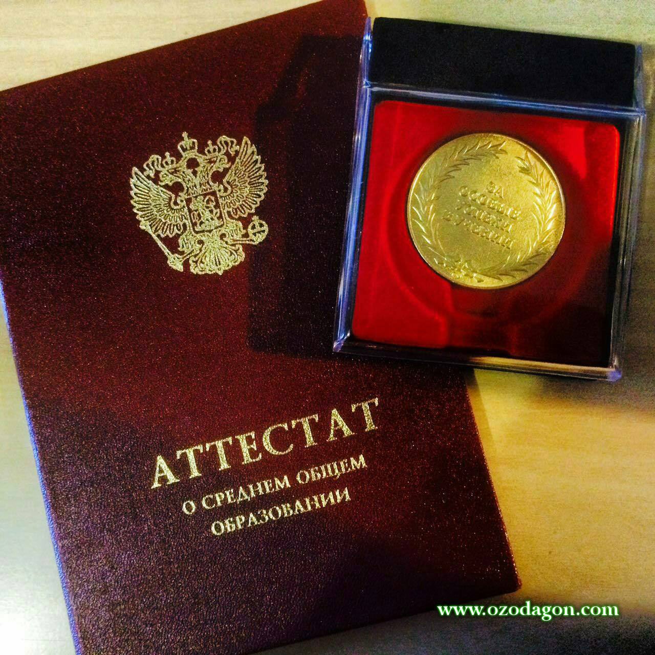 тверь-таджичка3