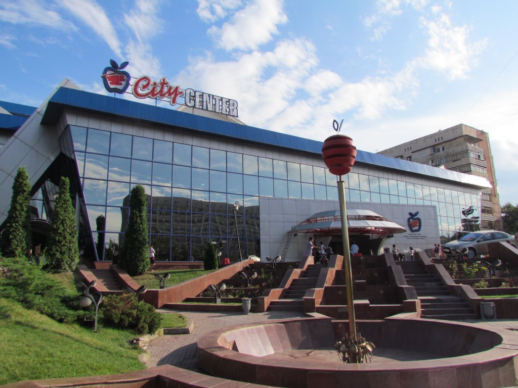 city_center_almaty