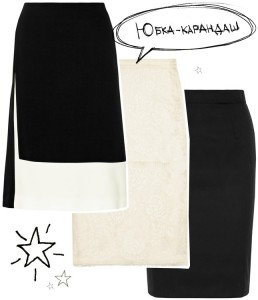 картинка 5