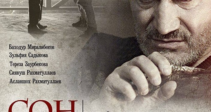 Филми Хоби маймун