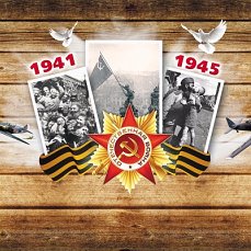 ЧБВ-2