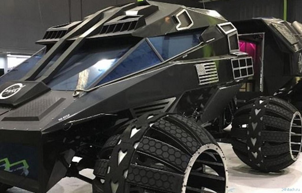 NASA марсгард-1