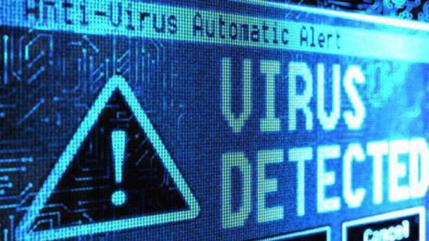 Вируси «WannaCry»-1