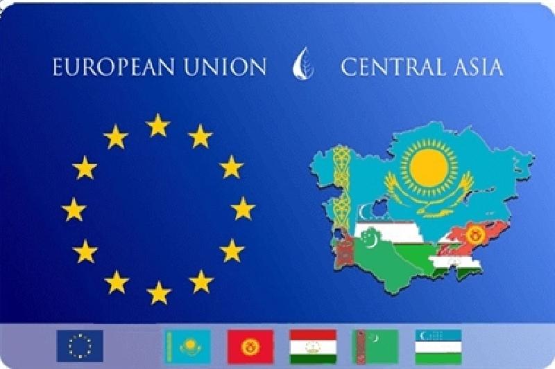 европа и центральная азия